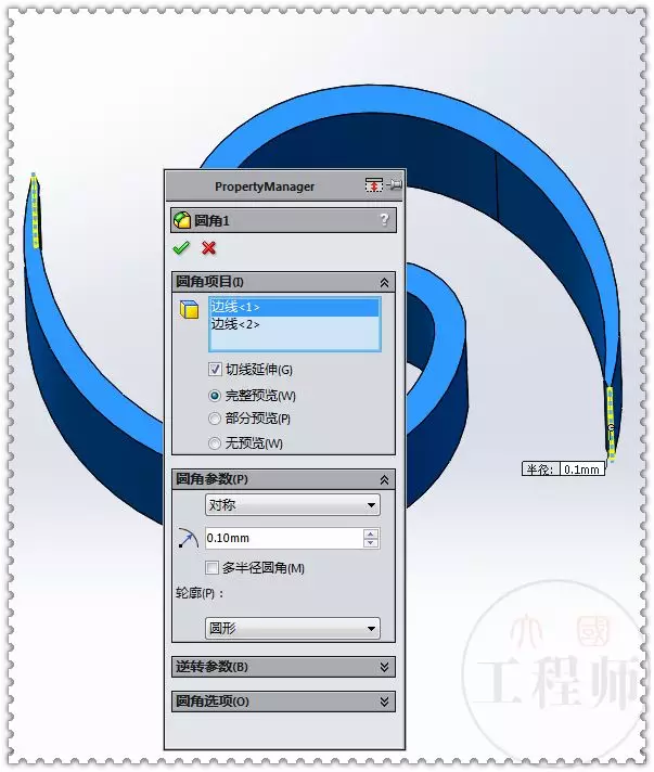 五、SolidWorks安装实操步骤详解图示